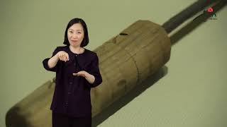 Jeju Haenyeo Museum - Tool for pulling up nets -까꾸리