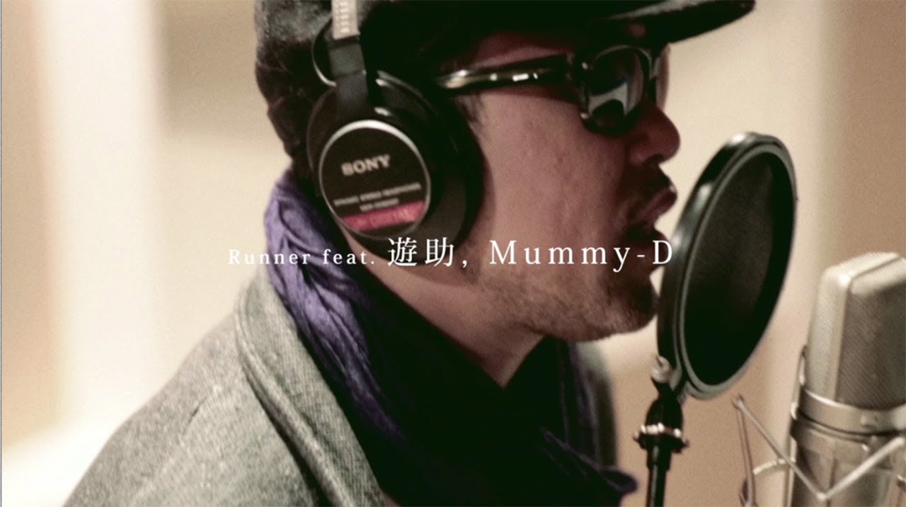 童子-T - 「T's MUSIC」Teaser MOVIE