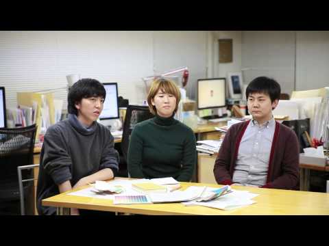 【神戸芸術工科大学】卒業生紹介 Better Days デザイナー