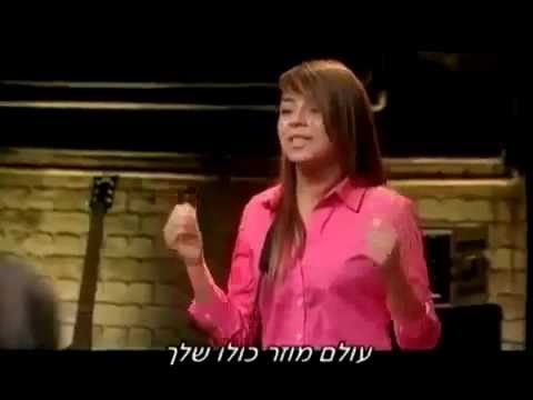 ‫שי המבר -  האודישן המלא