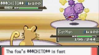 Pokemon Platinum Wi-Fi Battle Vs Alexis 15 Mar 2009