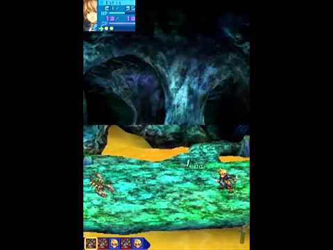 Sands of Destruction Nintendo DS