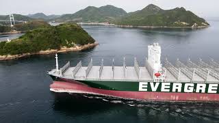 Sea Trialに向かう　EVER  FINE