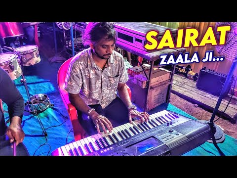Sairat Zaala Ji | Magic Boys Musical Group | Ajay - Atul | Sairat Movie Song