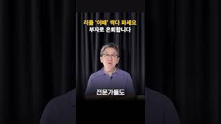 유튜브 썸네일
