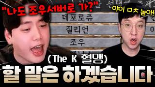 유튜브 썸네일