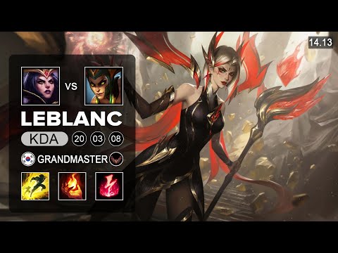LeBlanc vs Cassiopeia Mid - KR Master - Patch 14.13 Season 14