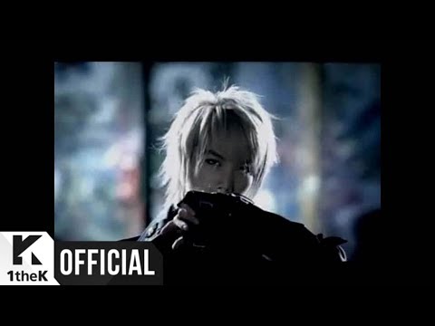 Video thumbnail for Fighter