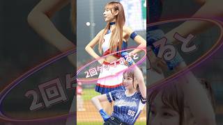 【毎日更新】#ピタ止めチャレンジ #台湾チア #チアガール #shorts #これがこう