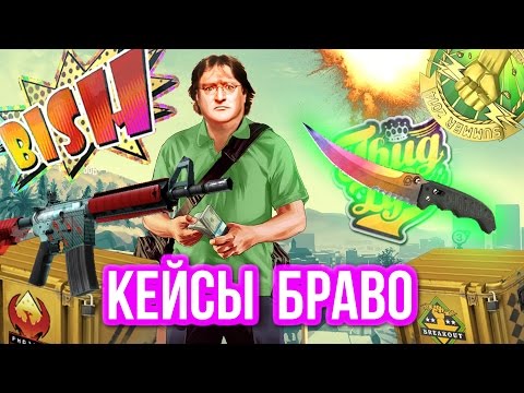Cs go casino Cs go casino