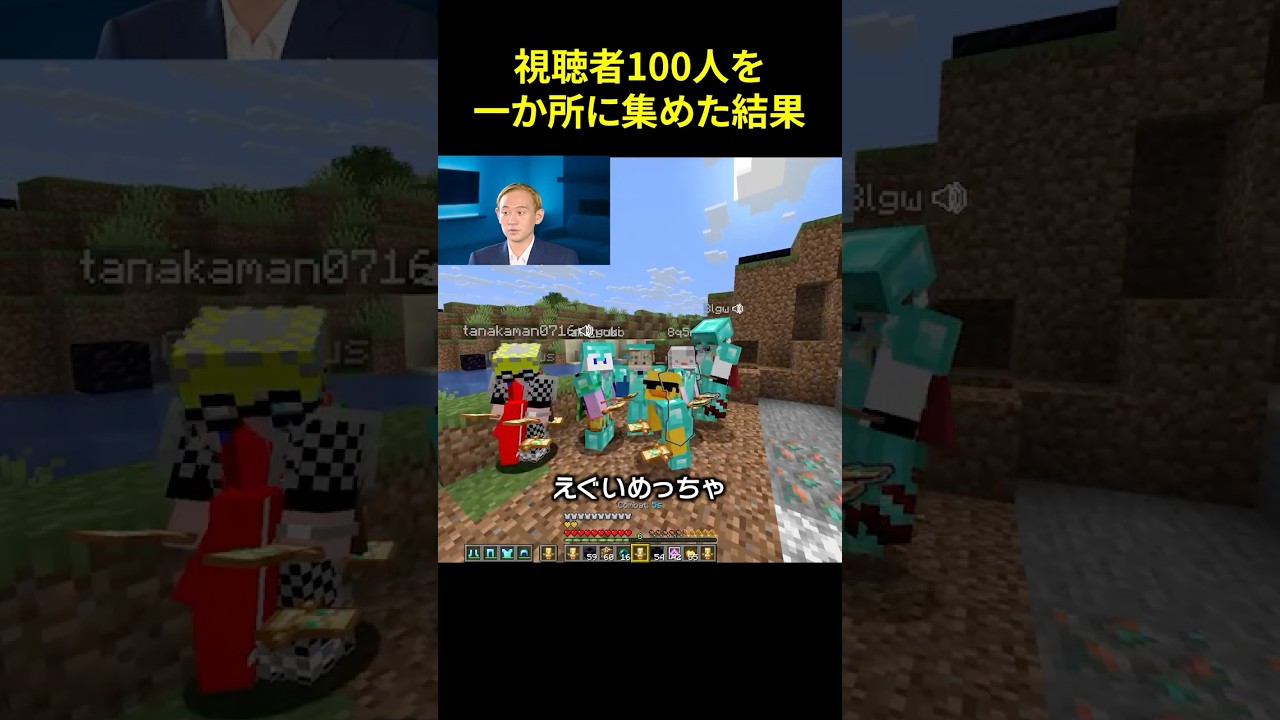 ルートドロップ