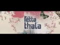 Bgm Retta Thala Ringtone ️