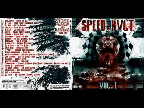 Tantulum - This Is Terror