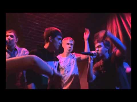 remclan под землёй.avi