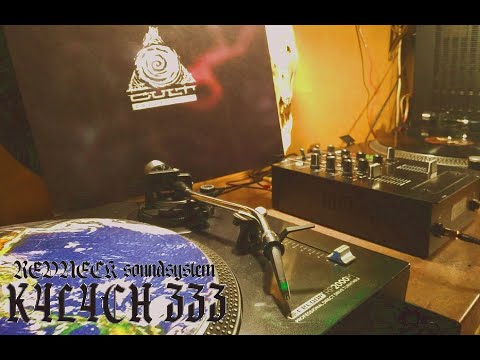 🎚 🎛∾ CULT COLL∑CTIV∑ 👁⃤≣