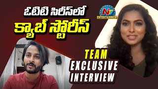 Cab Stories Team Exclusive Interview | Divi Vadthya | Shihan |