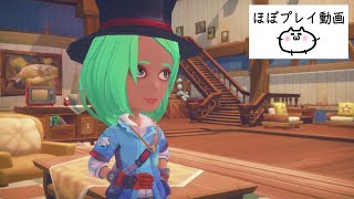 【ほぼプレイ動画・My Time At Portiaその21】