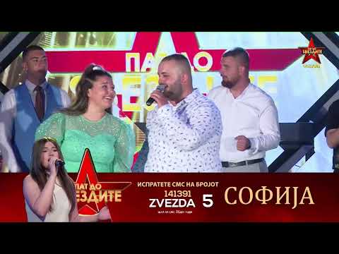 Martin Milosevski - Ej devojko ej - PAT DO ZVEZDITE TALENT SHOW FINALE