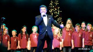 Christmas Is Just Around The Corner