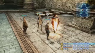 FF12TZA二週目ちょい縛りプレイ＃11
