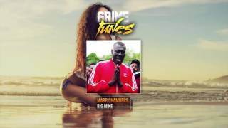 Marr Chambers - Big Mike