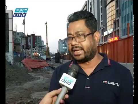 রাত ৯টার একুশে সংবাদ । ০৩ মে ২০১৯