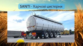 Нова харчова цистерна Santi SA  |  ПІД ЗАМОВЛЕННЯ | Зображення 5 - Autoline