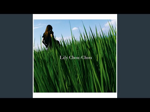 Kyomei (kuukyo Na Ishi) - Lily Chou Chou
