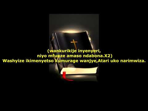 Nkomeza by  king james ft Zizou Al Pacino  lyrics