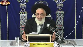 במה ניכר אדם גדול וכיצד יוכל לקנות לעצמו נשמה קדושה? ¤ הרב יאיר יחזקאל ¤ ז' שבט תשפ"ו (25.1.2026) (מוסדות תורת דוד) - התמונה מוצגת ישירות מתוך אתר האינטרנט יוטיוב. זכויות היוצרים בתמונה שייכות ליוצרה. קישור קרדיט למקור התוכן נמצא בתוך דף הסרטון