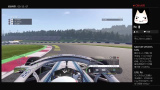 F1 2018　オンライン