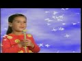 Chuck E Cheese Imagine The Possibilites Funding PBS Kids 2005