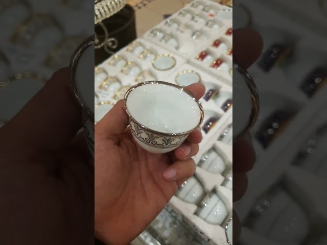 احدث فناجين القهوة اليابانية IVDL TCW5398S