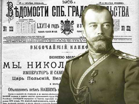 Машина времени 06.05