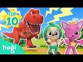 BEST T Rex Song Head Shoulders Knees And Toes More Sing Along Nursery Rhymes Hogi Pinkfong
