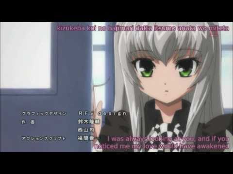Haiyoru! Nyaruani: Remember My Love (Craft-sensei) Koi Suru Otome no Catharsis LISP