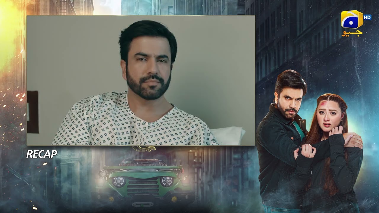 Recap Muhafiz Episode 10 - 10th July 2026 - Har Pal Geo