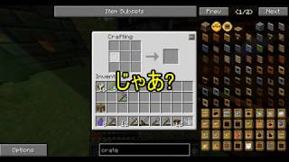 まったりのんびり工業日記 Part4