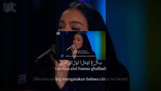 Download lagu LAW 'ALA ALBI lirik dan terjemahan mp3