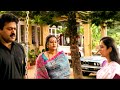 നശിച്ചു പോയ എന്റെ മാനം തിരിച്ചുതരാൻ �