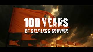 Shatak: Sangh Ke 100 Varsh