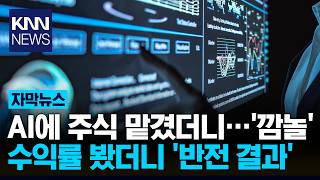 유튜브 썸네일