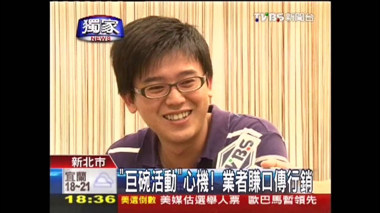 〈獨家〉8倍大巨無霸拉麵　挑戰見底領萬元