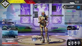 エペ　プラチナ帯