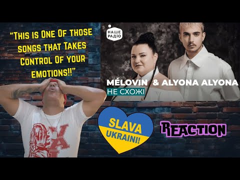 MÉLOVIN & ALYONA ALYONA - НЕ СХОЖІ MUSIC REACTION