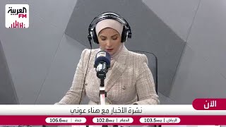 باحث: حكومة الشرع قادرة على مواجهة داعش في سوريا