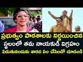 WHAT DID SHARADA DO IF THE GOVERNMENT SPACE WAS MISUSED GOONDA RAJYAM SARADA V9 VIDEOS