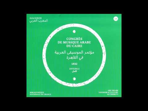 Algerian ensemble - Btayhi thaqil Raml al-ashiyya "Haraq-a a-dana muhdjati" I (Cairo 1932)