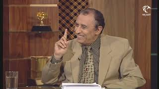 لمسات بيانية ( 067 ) التوسع في المعنى [ الحذف - التضمين ] image