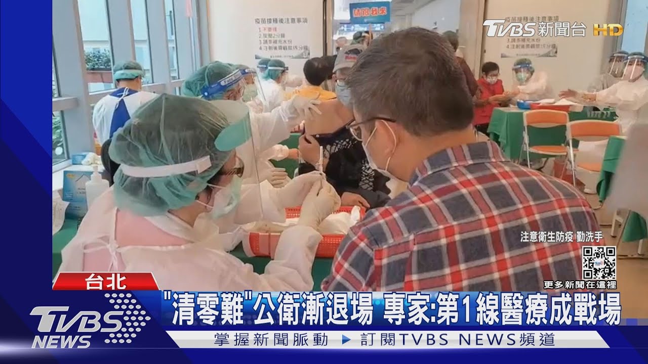 本土破千追萬「拚減災」　黃立民：4隱憂待克服